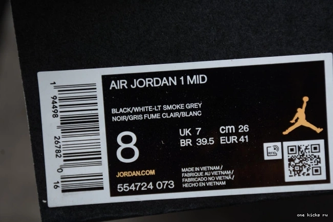 Cheap Shadow 1 554724-073 AIR Mid White Jordan 0824